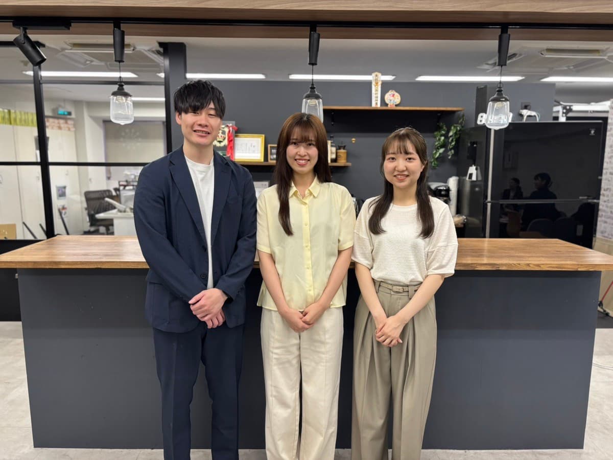 安心の事前研修